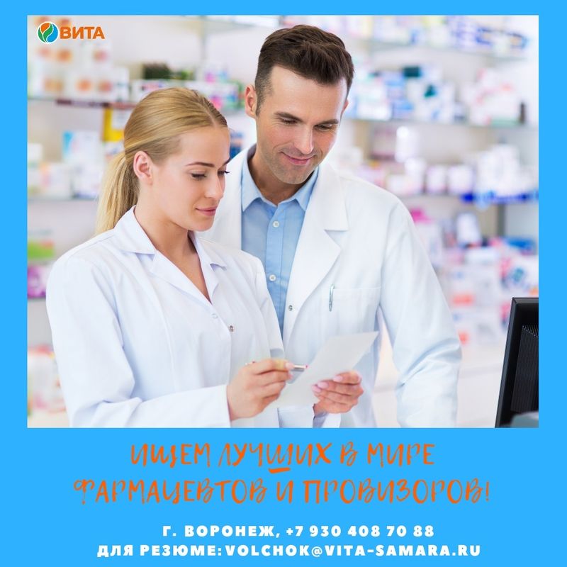 女生吃什么药会全身发热发痒